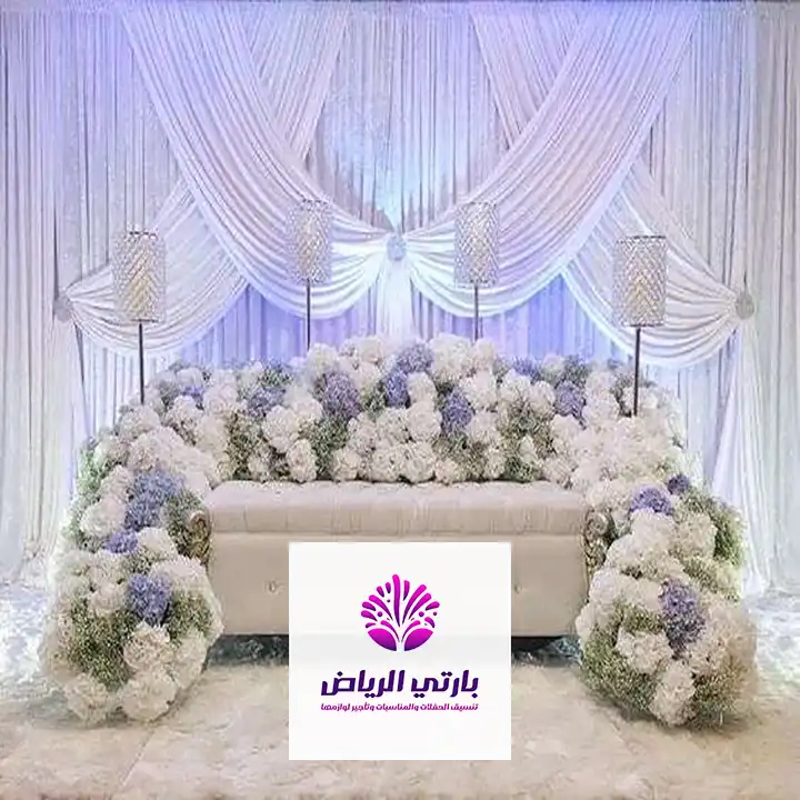 تنظيم حفلات زفاف الرياض
