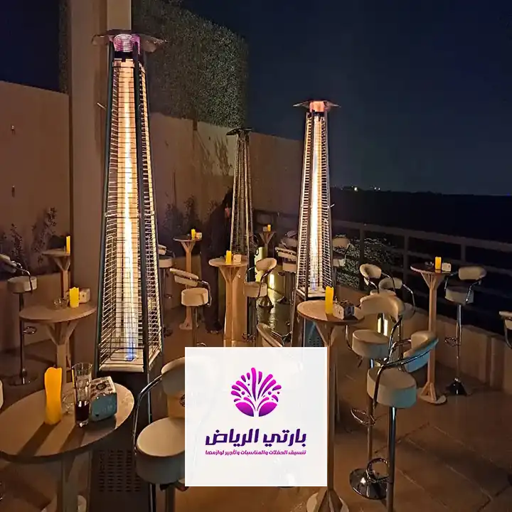 خدمات تأجير لوازم حفلات بالرياض