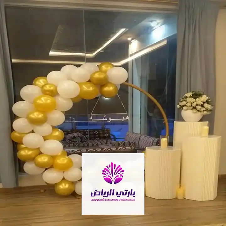تنسيق حفلات اعراس في الرياض
