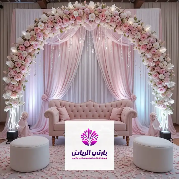 تصميم كوشة بالرياض